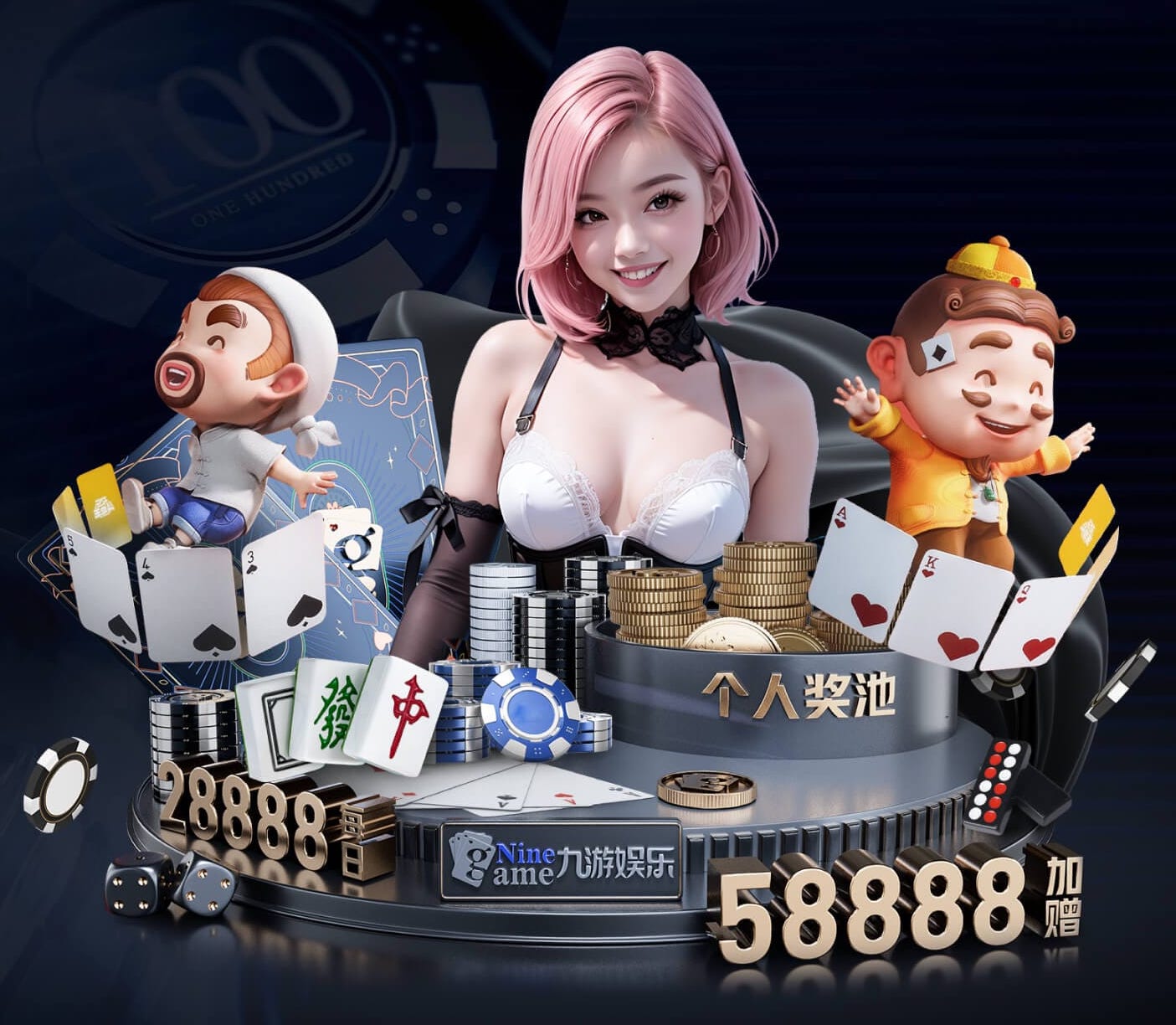 6686下载 打篮球最好的搭配器材是啥