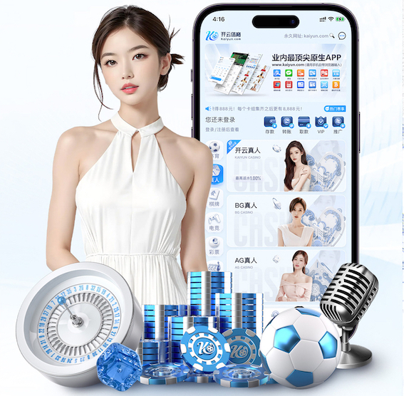 6686下载 塑胶跑道材料：环保、耐磨、持久耐用的选择