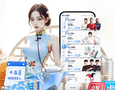 6686下载 家庭活动的首选，让我们一起来户外滑梯乐园！